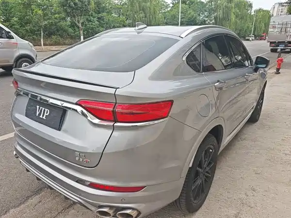 Geely Xingyue 2020