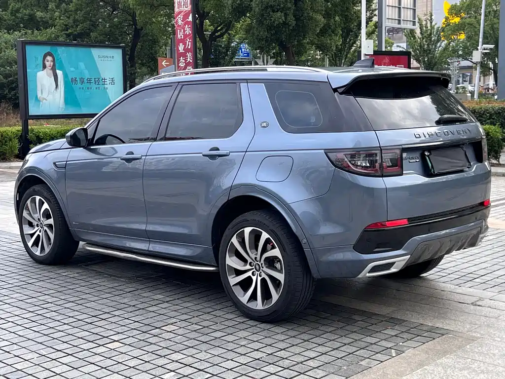 Land Rover Discovery Sport Hybrid 2021 — фото 6