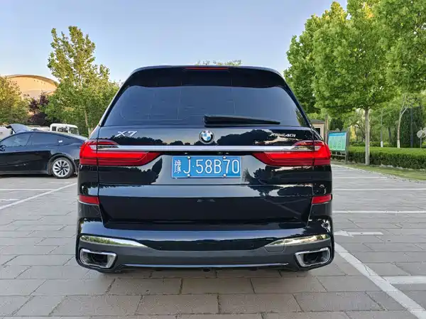 BMW X7 2020
