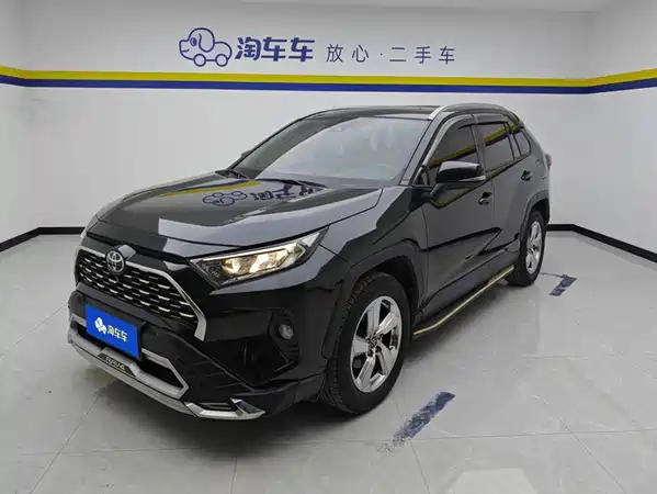 Toyota RAV4 2020