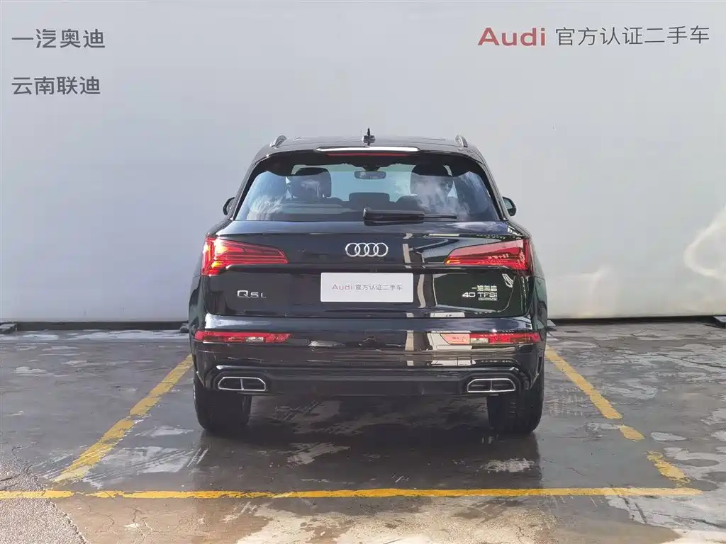 Audi Q5L 2025