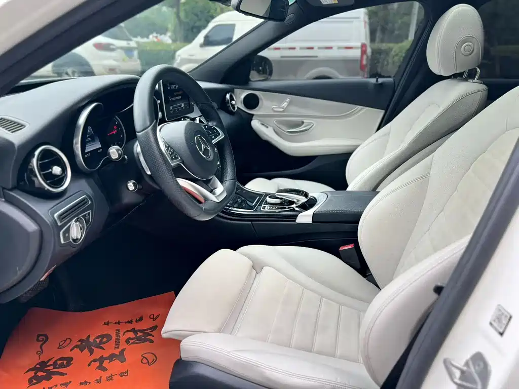 Mercedes-Benz C-Class 2017