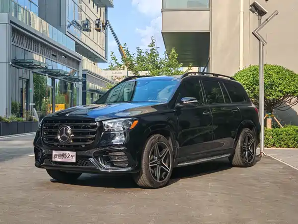 Mercedes-Benz GLS 2024