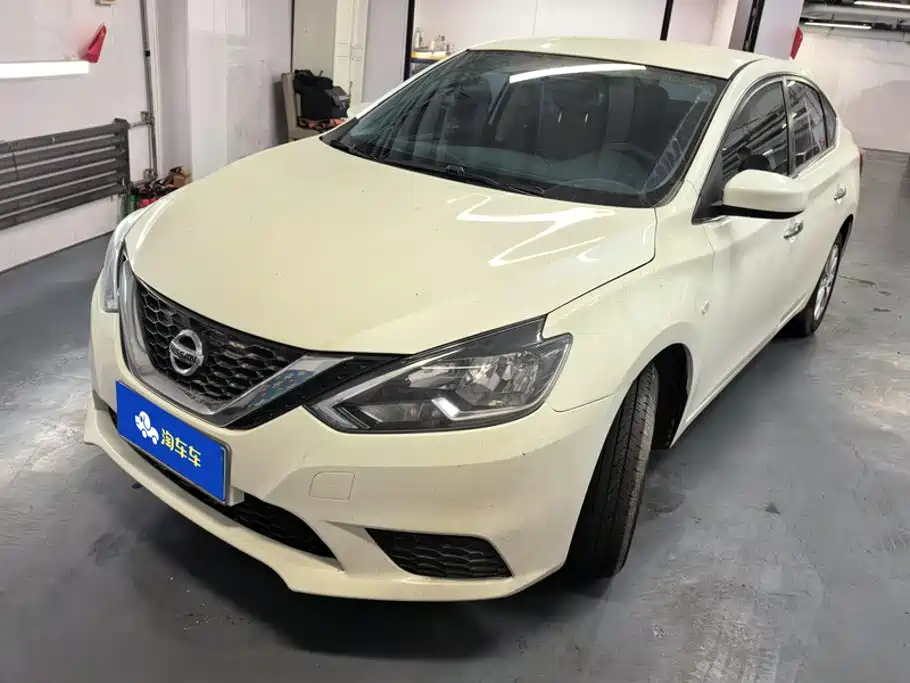 Nissan Sylphy 2023