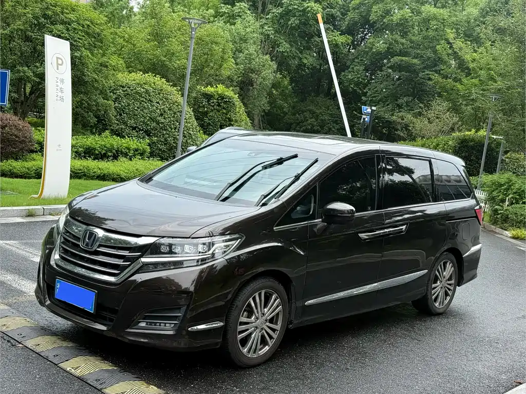 Honda Elysion 2016