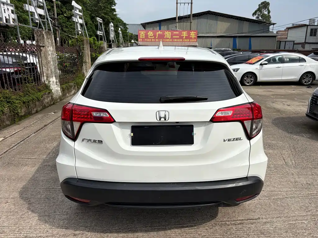 Honda Vezel 2021