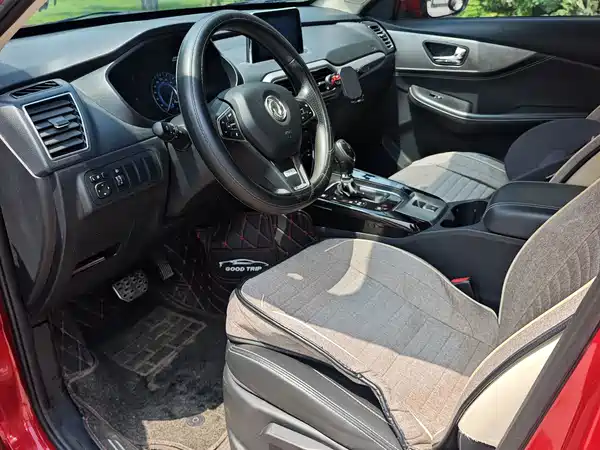 Dongfeng Scenery S560 2020