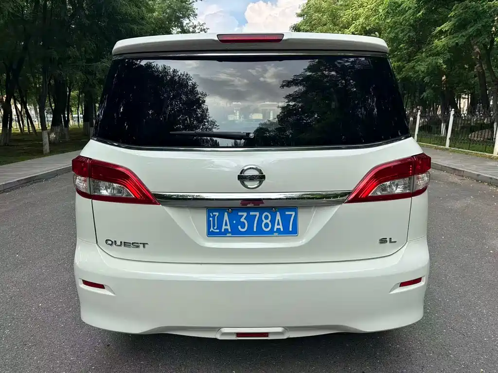 Nissan Quest 2016