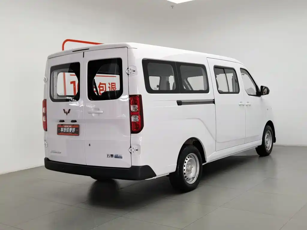 Wuling Yangguang 2025