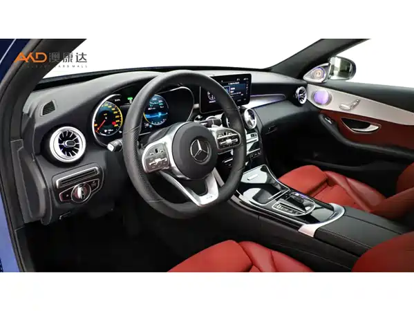Mercedes-Benz C-Class 2021