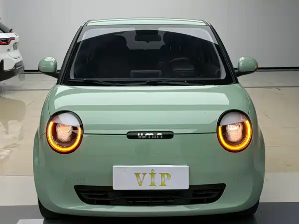 Changan Lumin 2022