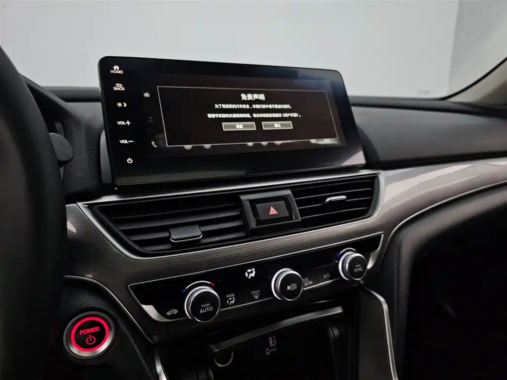 Honda Accord 2023 — фото 13