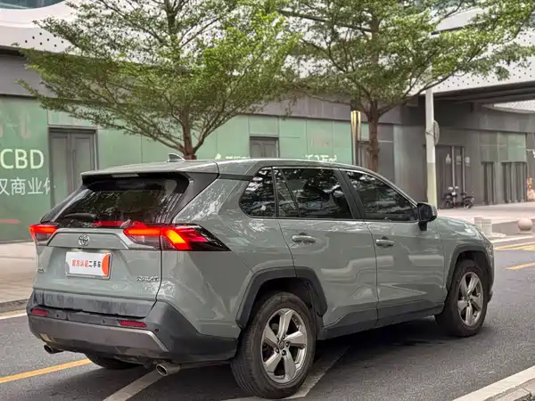 Toyota RAV4 2020