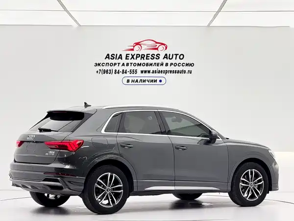 Audi Q3 2022
