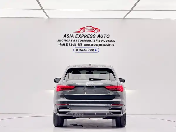 Audi Q3 2022
