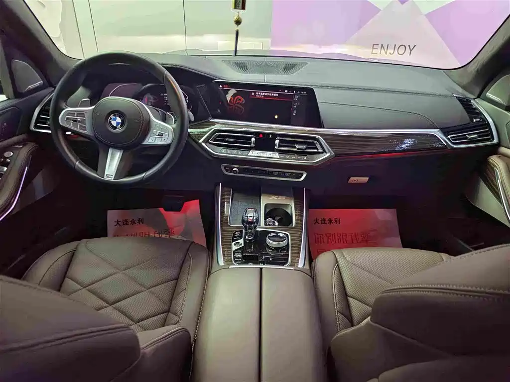 BMW X5 2023 — фото 12