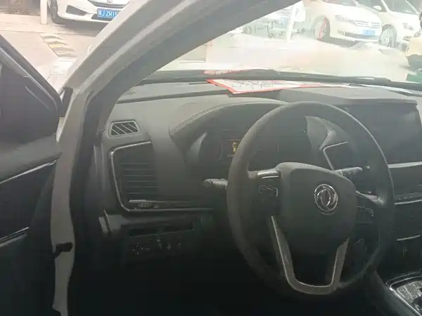 Dongfeng Fengshen AX7 2018