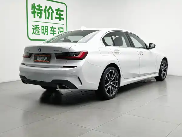 BMW 3 Series 2022