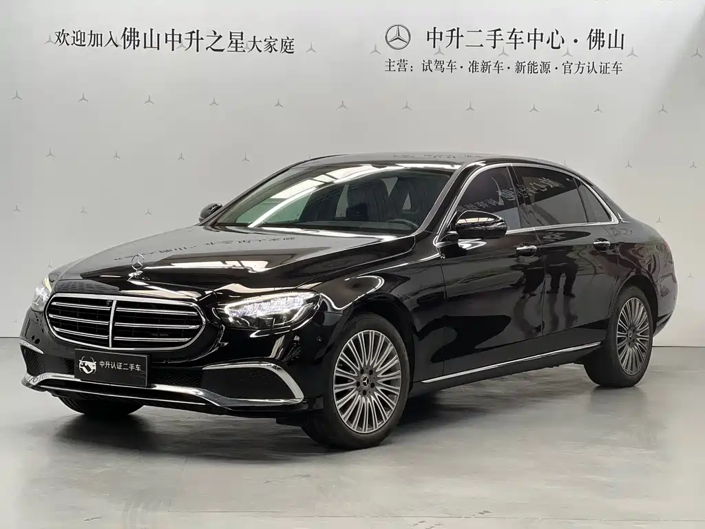 Mercedes-Benz E-Class 2023
