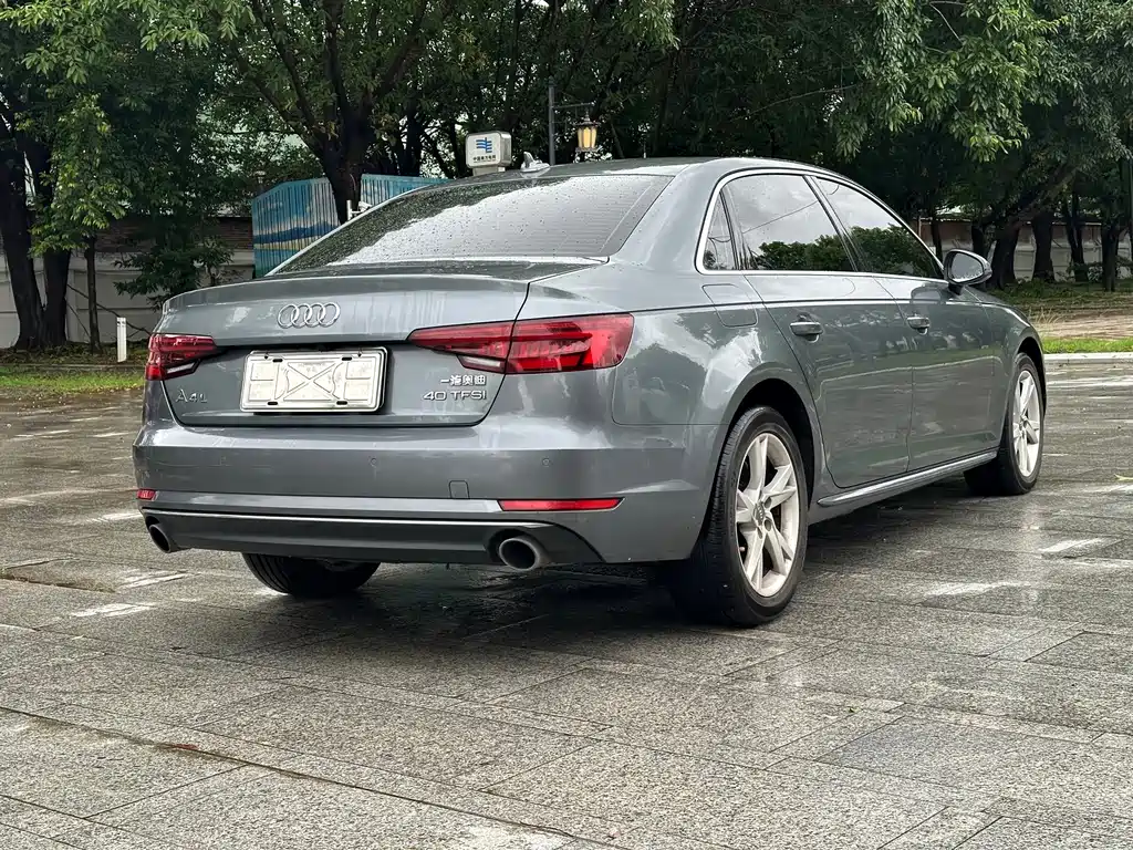 Audi A4L 2018