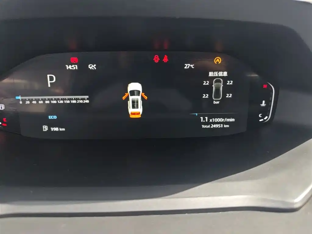 Changan CS55PLUS 2023 — фото 12