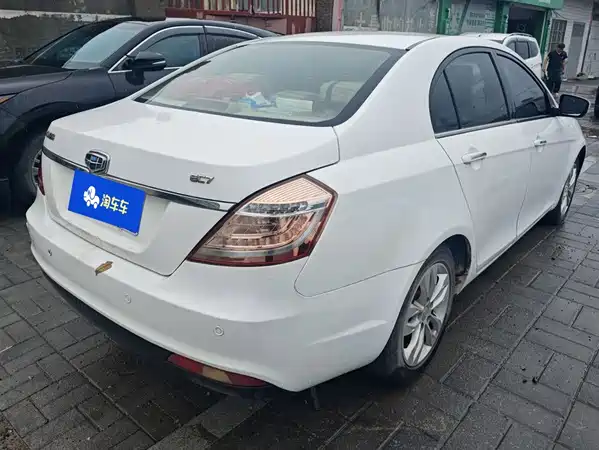 Geely Emgrand 2015