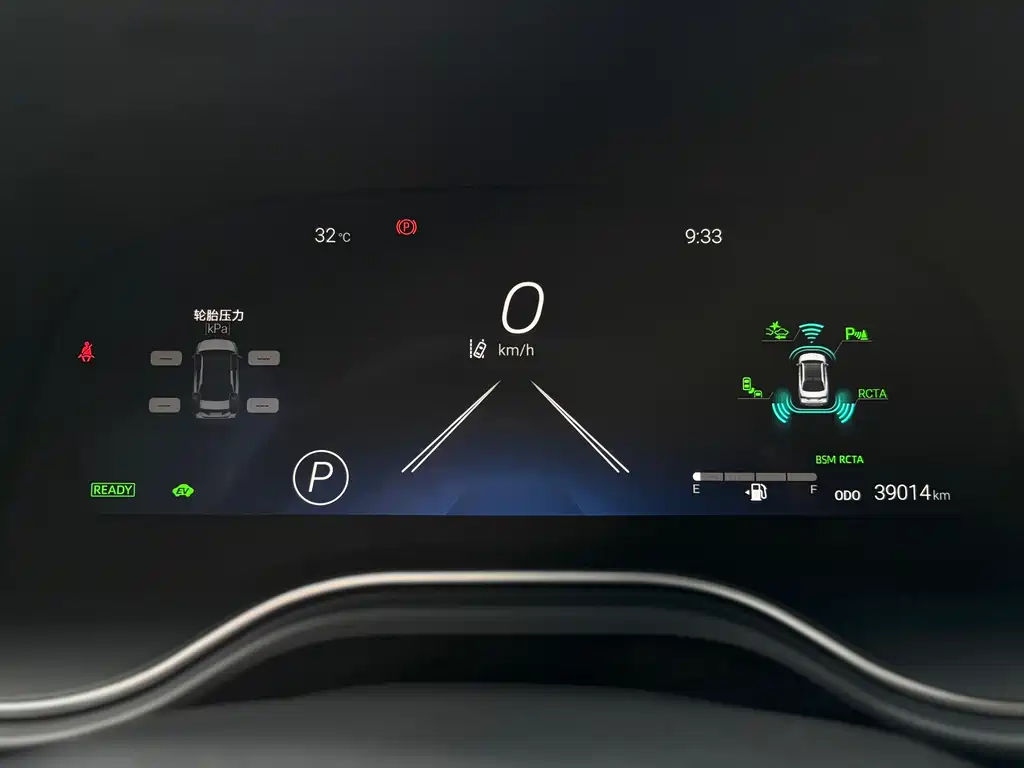 Toyota Avalon 2023 — фото 14