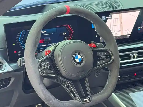 BMW M2 2023