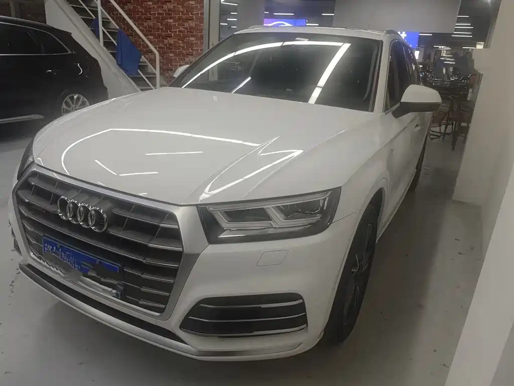 Audi Q5L 2020