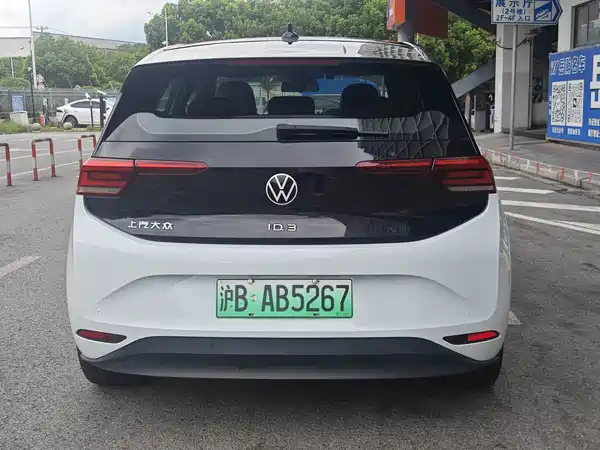Volkswagen ID.3 2022
