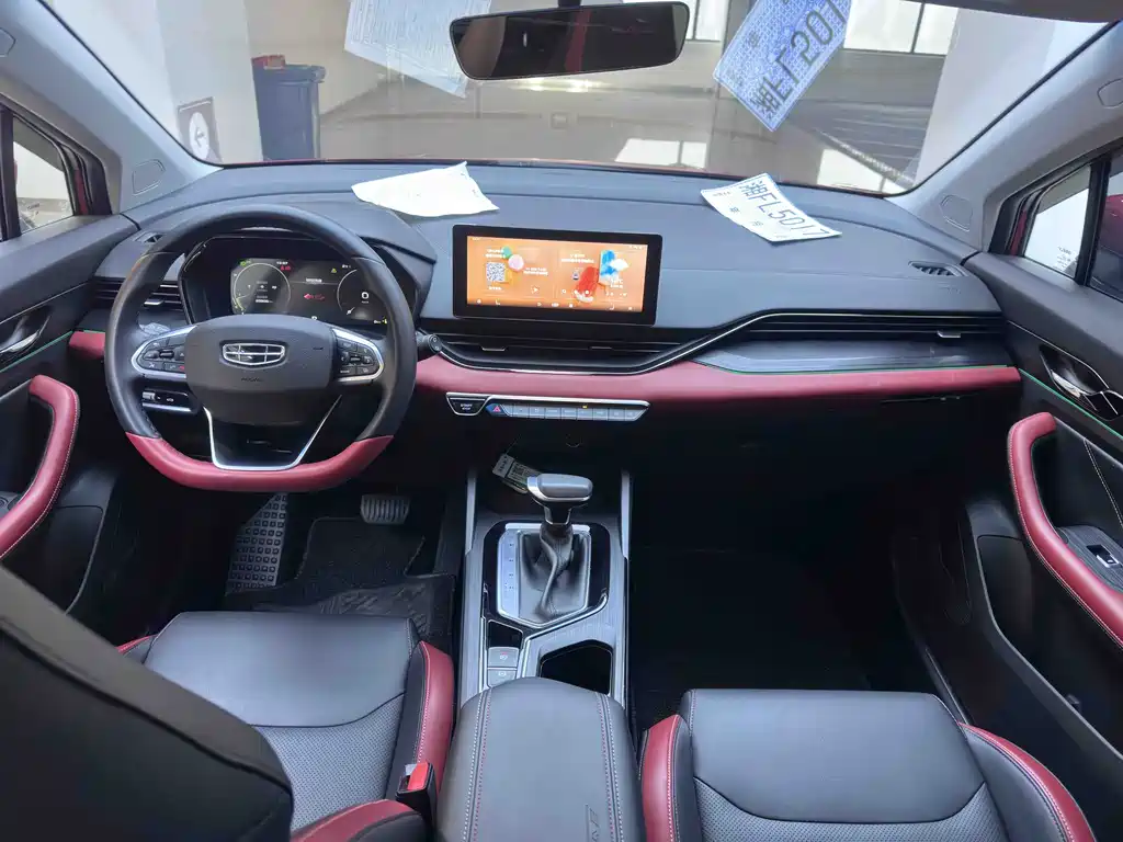 Geely Emgrand S 2022 — фото 18
