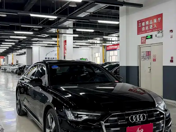 Audi A6L 2023