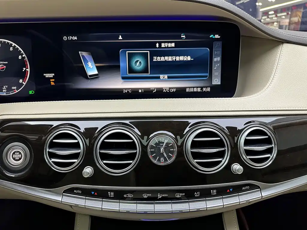 Mercedes-Benz S-Class 2019 — фото 17