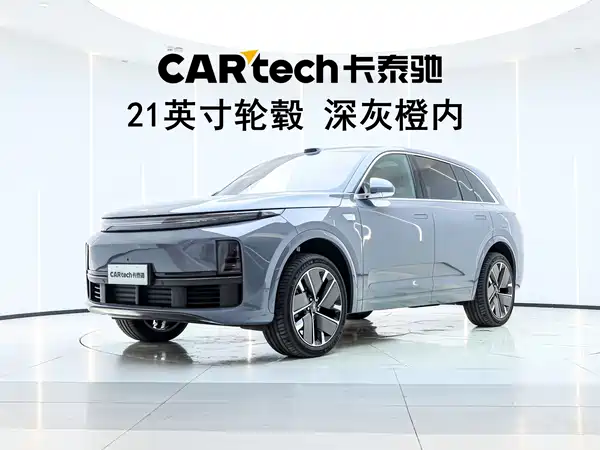 Li Auto L7 2025