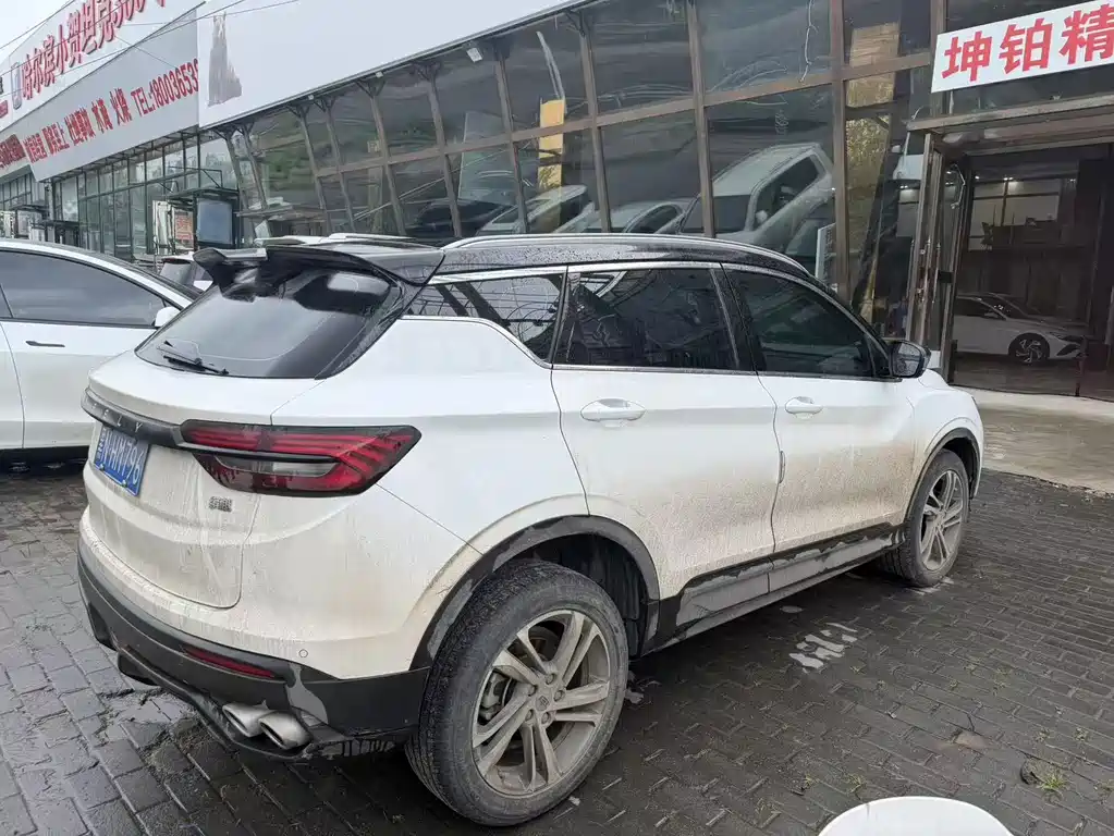Geely Binyue 2022