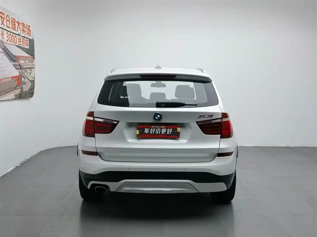 BMW X3 2017