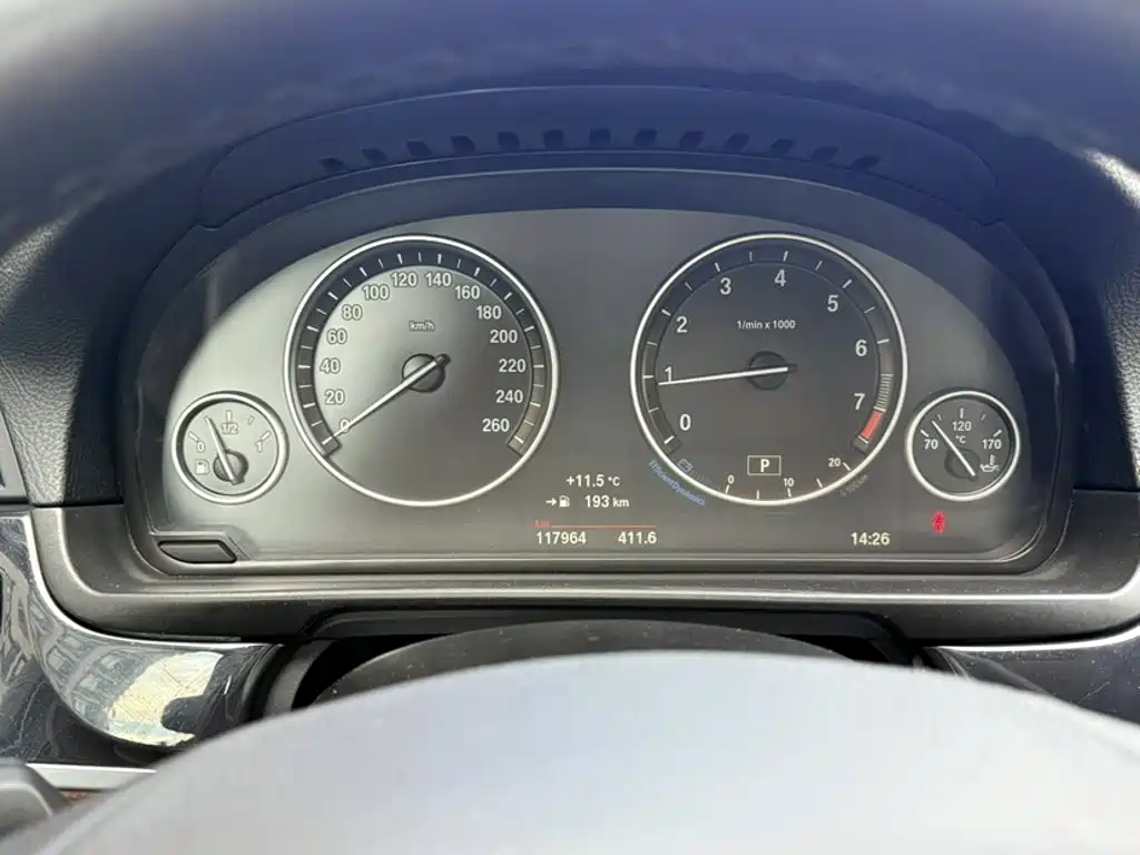 BMW 5 Series 2015