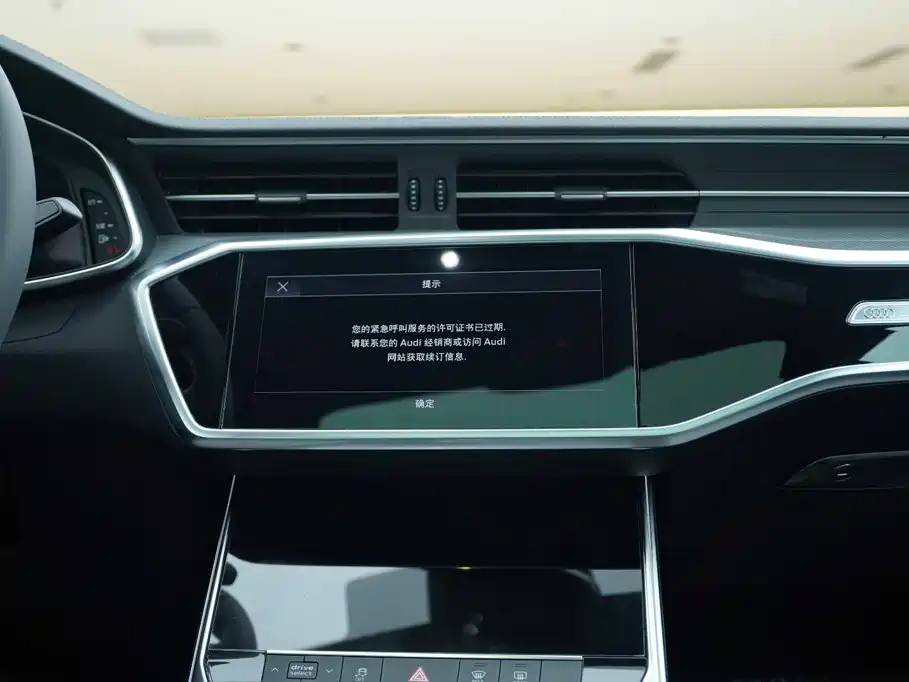 Audi A6L 2022 — фото 23
