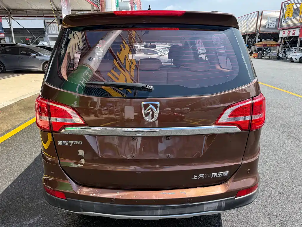 Baojun 730 2017