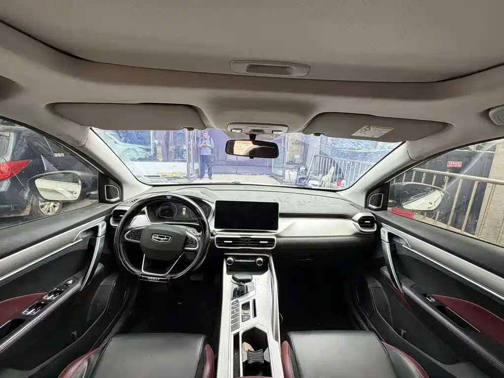 Geely Binyue 2022