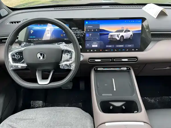 Changan CS55 PLUS PHEV 2026