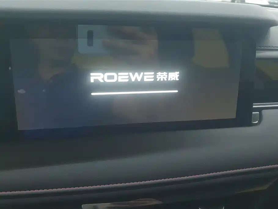 Roewe i5 2025 — фото 13