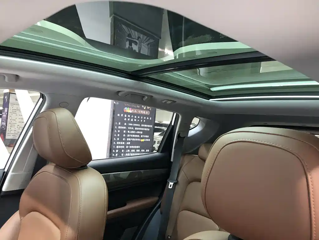 Geely Vision X6 2023 — фото 19
