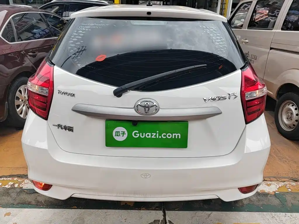 Toyota Vios FS 2019