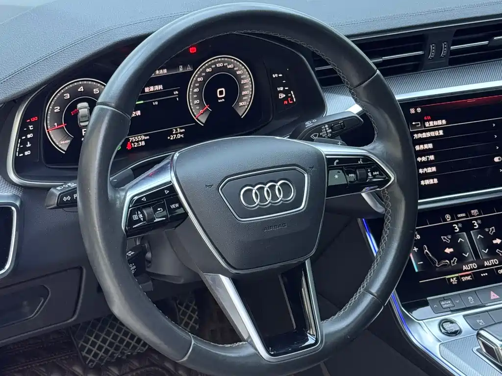 Audi A6L 2021