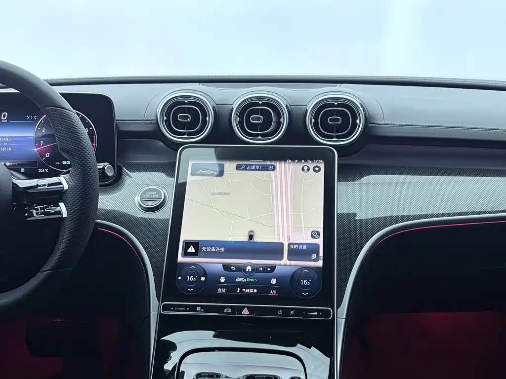 Mercedes-Benz C-Class 2023