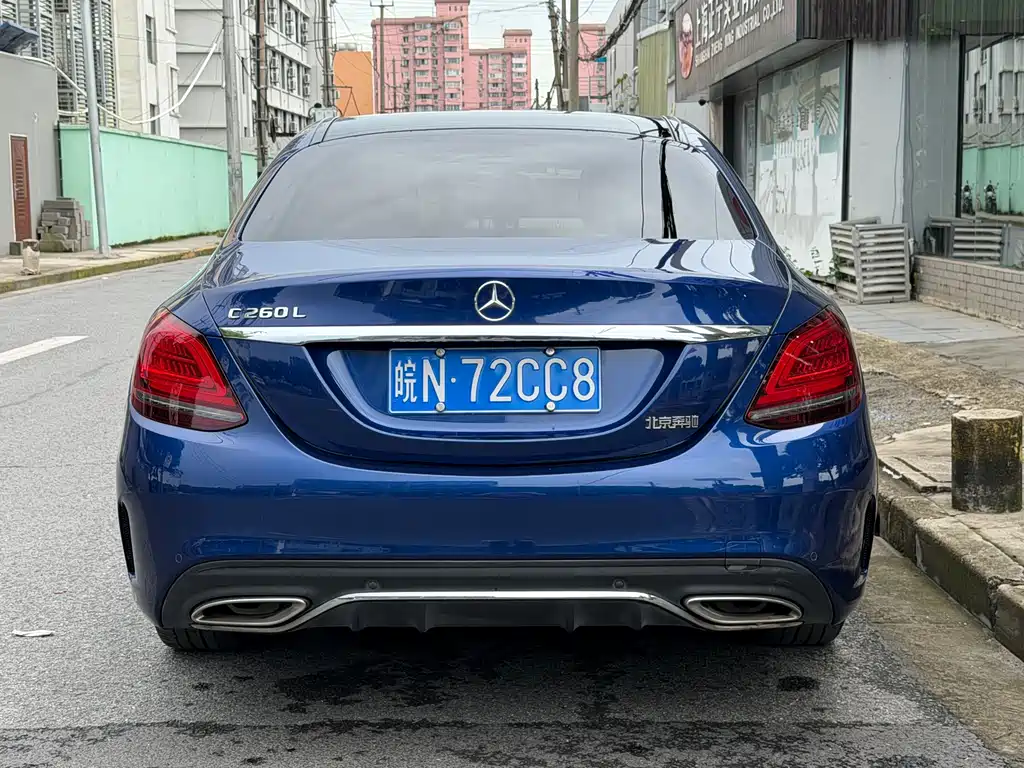 Mercedes-Benz C-Class 2020