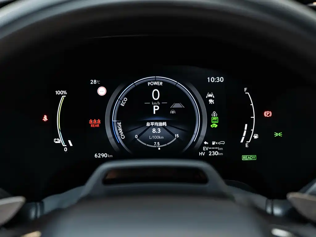Lexus RX New Energy 2023 — фото 25