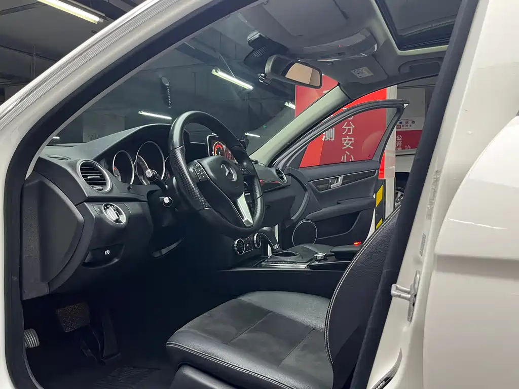 Mercedes-Benz C-Class 2014 — фото 15