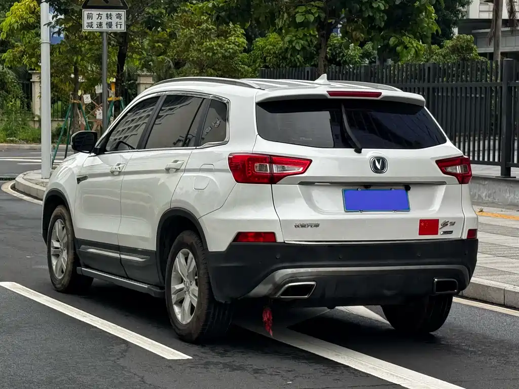 Changan CS75 2016 — фото 12